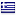 insete.gr hosted country